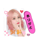 ゆぅかにこるんスタンプ（個別スタンプ：8）