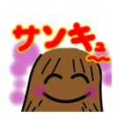 それいけ！モウヨー君（個別スタンプ：5）