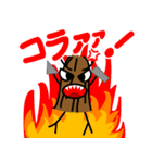 それいけ！モウヨー君（個別スタンプ：7）