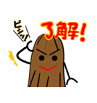 それいけ！モウヨー君（個別スタンプ：8）