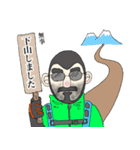 山男の日常【趣味編】（個別スタンプ：2）