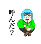 山男の日常【趣味編】（個別スタンプ：11）