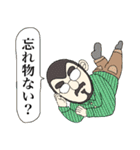 山男の日常【趣味編】（個別スタンプ：19）