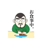 山男の日常【趣味編】（個別スタンプ：21）