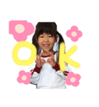 福島家ぱーとわん（個別スタンプ：9）