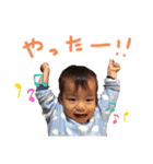 福島家ぱーとわん（個別スタンプ：10）