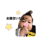 福島家ぱーとわん（個別スタンプ：11）