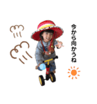 福島家ぱーとわん（個別スタンプ：12）