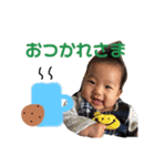 福島家ぱーとわん（個別スタンプ：15）