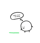 のびる2 (汎用)（個別スタンプ：6）