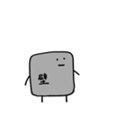 のびる2 (汎用)（個別スタンプ：9）