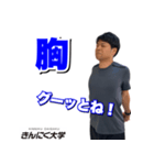 ストレッチスタンプ（個別スタンプ：5）