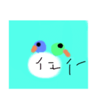 あいらちゃんのかわいいピッピとサカナ（個別スタンプ：3）