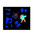 あいらちゃんのかわいいピッピとサカナ（個別スタンプ：4）