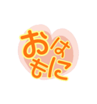 -日常-①（個別スタンプ：7）