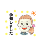 ほんわか女子のシーン別スタンプ（個別スタンプ：1）