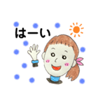 ほんわか女子のシーン別スタンプ（個別スタンプ：4）
