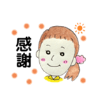 ほんわか女子のシーン別スタンプ（個別スタンプ：11）