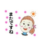 ほんわか女子のシーン別スタンプ（個別スタンプ：13）