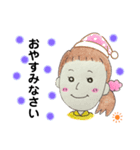 ほんわか女子のシーン別スタンプ（個別スタンプ：15）