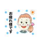 ほんわか女子のシーン別スタンプ（個別スタンプ：16）