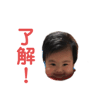 我が家のえまたん（個別スタンプ：7）