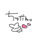 かわいいうさちゃんのすたんぷ！（個別スタンプ：21）