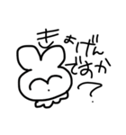 かわいいうさちゃんのすたんぷ！（個別スタンプ：30）