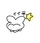 かわいいうさちゃんのすたんぷ！（個別スタンプ：32）