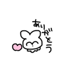かわいいうさちゃんのすたんぷ！（個別スタンプ：38）