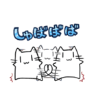 もちゃい猫のようなものすたんぷ（個別スタンプ：3）
