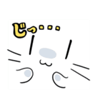 もちゃい猫のようなものすたんぷ（個別スタンプ：9）