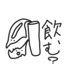 いなずまくん2（個別スタンプ：6）