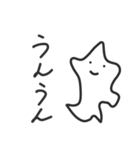 いなずまくん2（個別スタンプ：14）