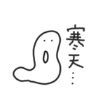 いなずまくん2（個別スタンプ：17）