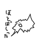いなずまくん2（個別スタンプ：18）