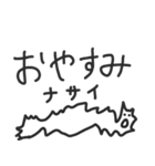 いなずまくん2（個別スタンプ：22）