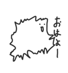 いなずまくん2（個別スタンプ：23）