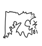 いなずまくん2（個別スタンプ：24）