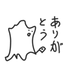 いなずまくん2（個別スタンプ：25）