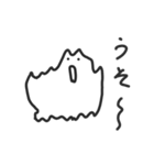 いなずまくん2（個別スタンプ：27）