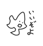 いなずまくん2（個別スタンプ：29）