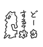 いなずまくん2（個別スタンプ：30）