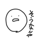いなずまくん2（個別スタンプ：32）