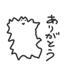いなずまくん2（個別スタンプ：35）