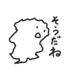 いなずまくん2（個別スタンプ：37）