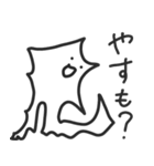 いなずまくん2（個別スタンプ：40）