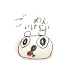 りゅうせいのきもち3（個別スタンプ：12）