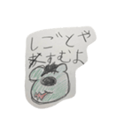 りゅうせいのきもち3（個別スタンプ：16）