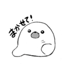 まろとこまろ（個別スタンプ：2）